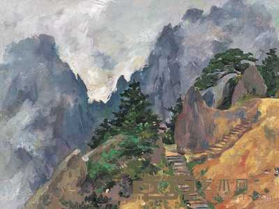 费以复 1973年作 黄山风景 25×32cm